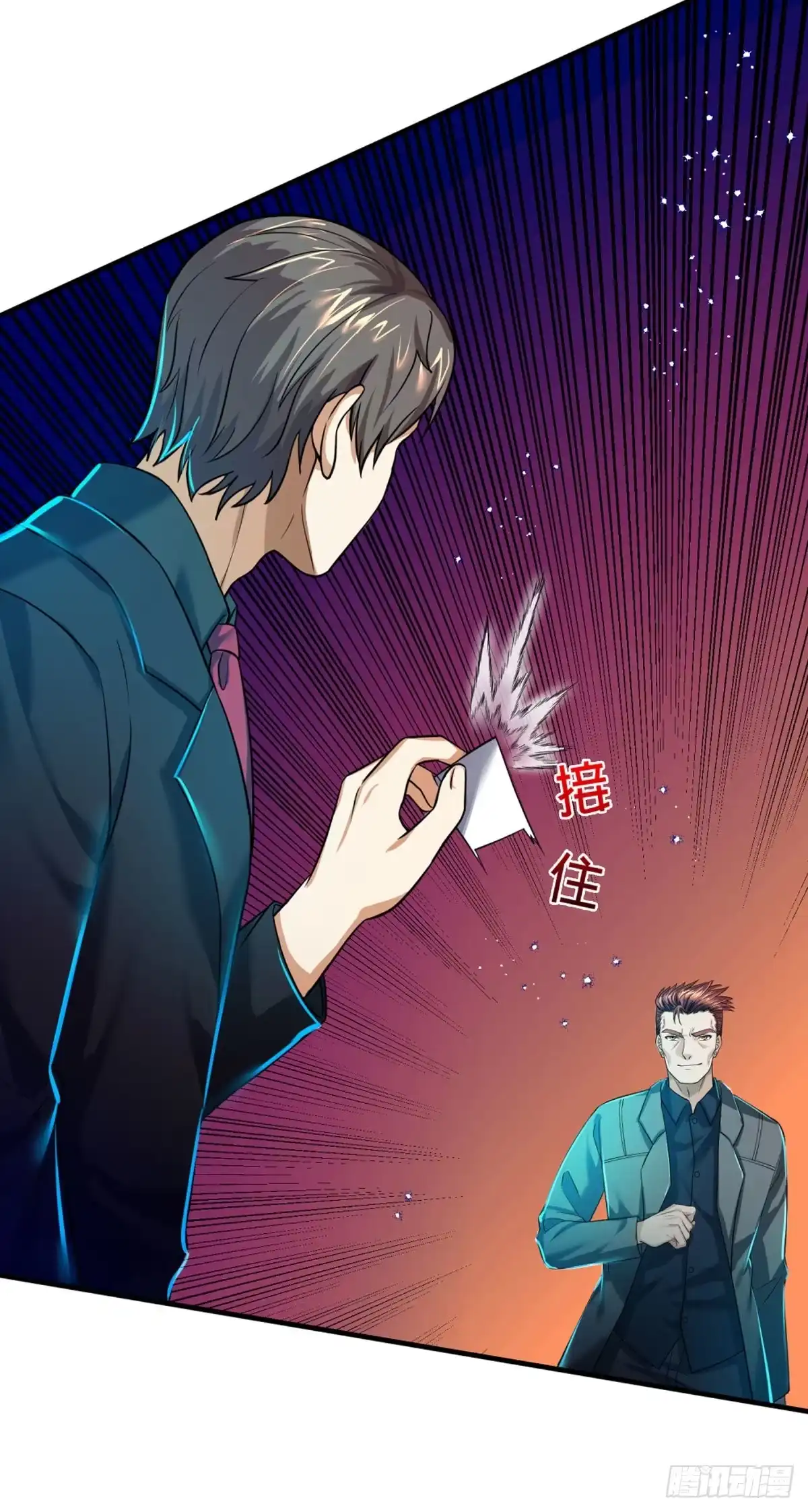《开局被动无敌》第69话 杀手生涯的滑铁卢 第13页