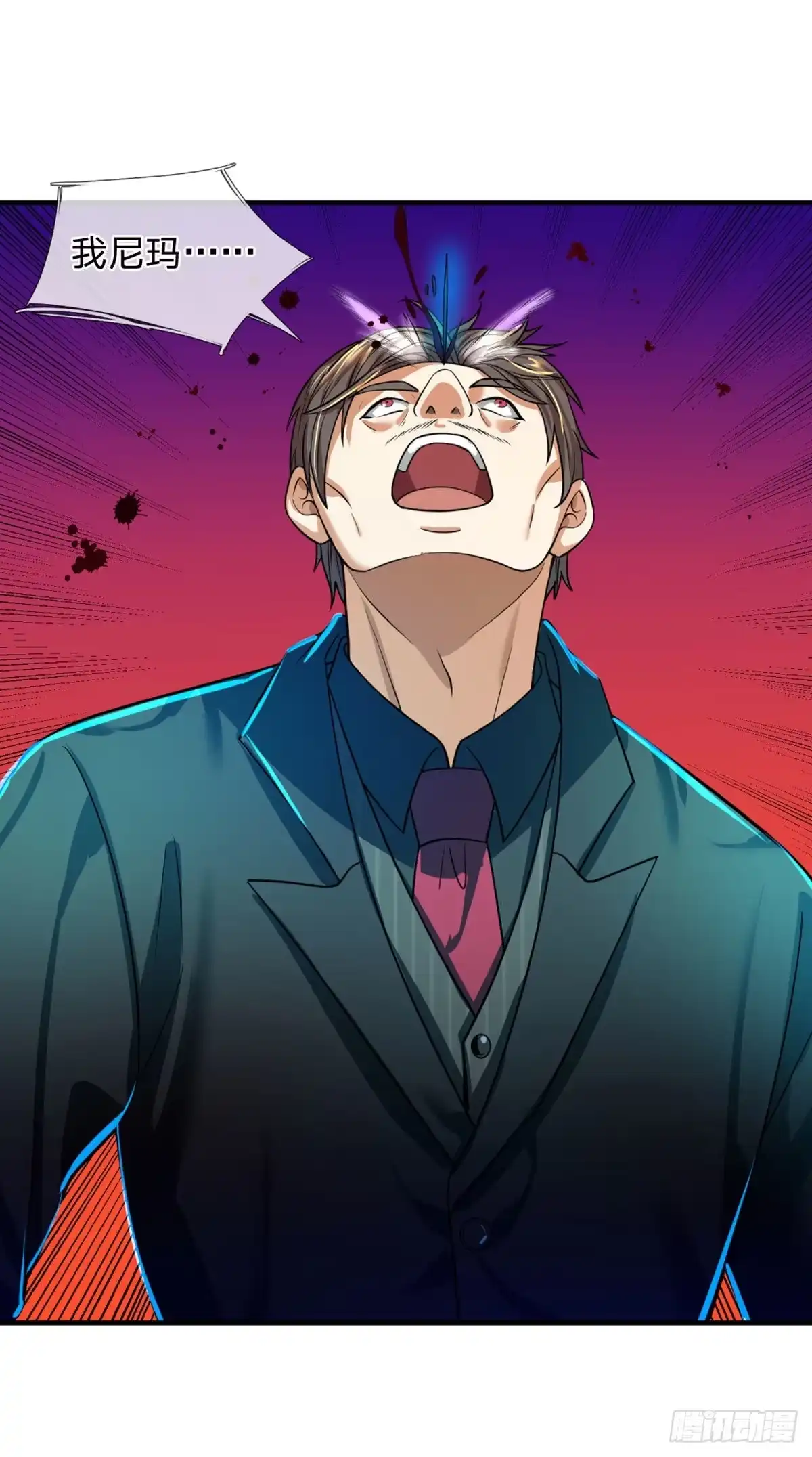 《开局被动无敌》第69话 杀手生涯的滑铁卢 第25页