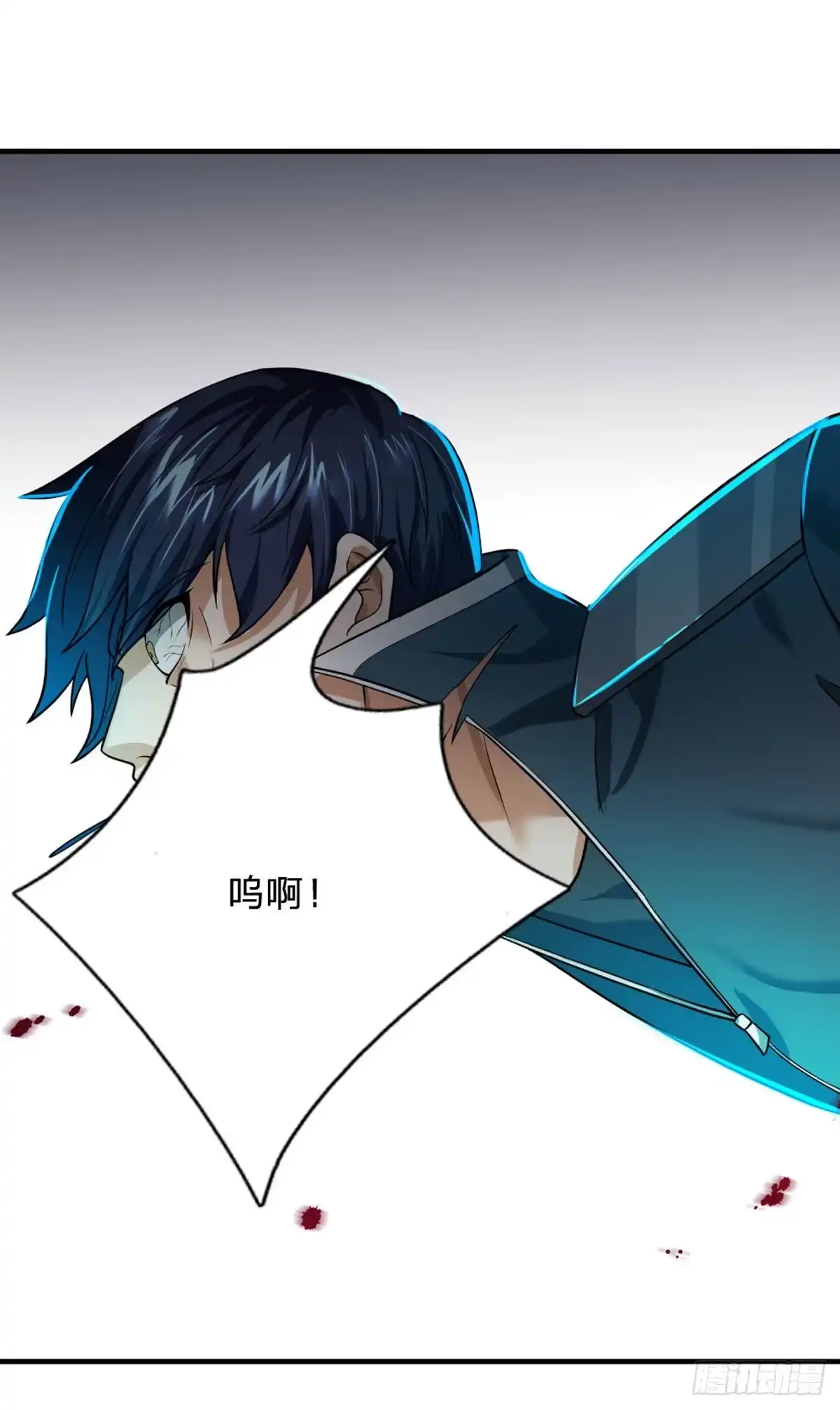 《开局被动无敌》第69话 杀手生涯的滑铁卢 第9页