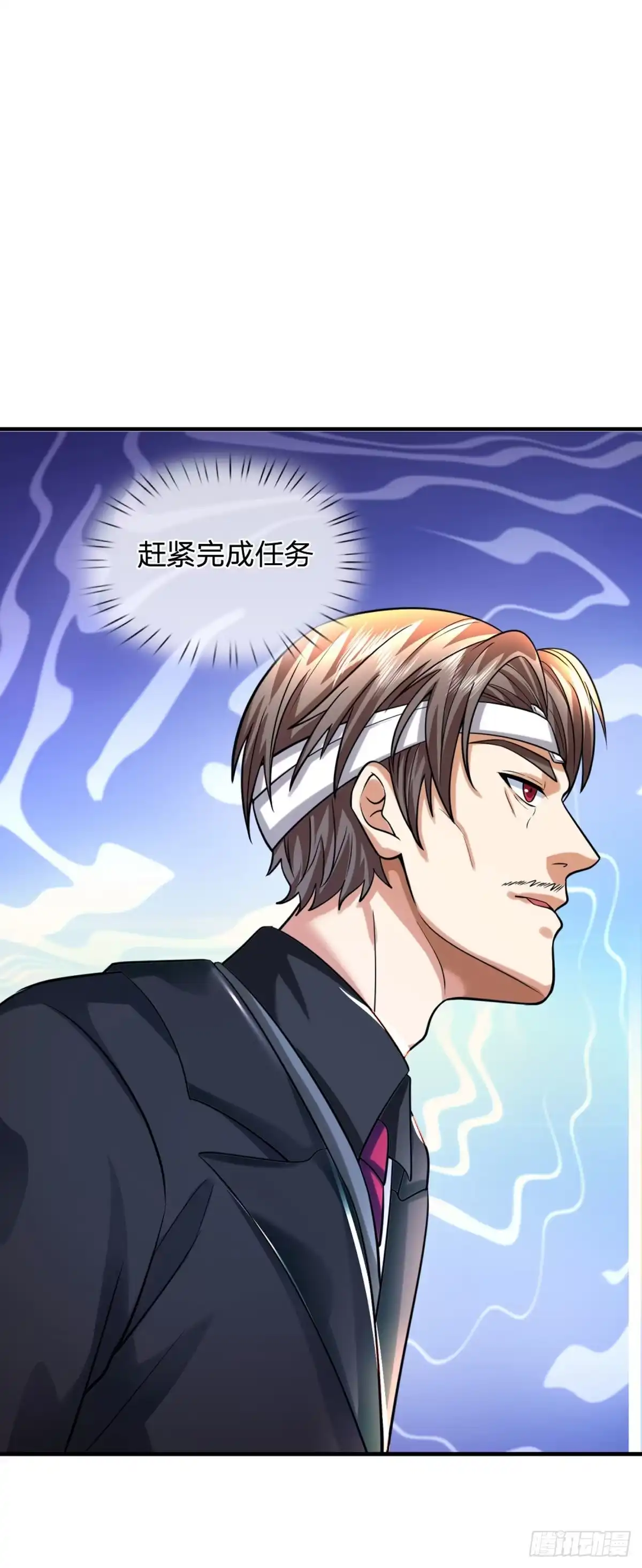 《开局被动无敌》第69话 杀手生涯的滑铁卢 第35页