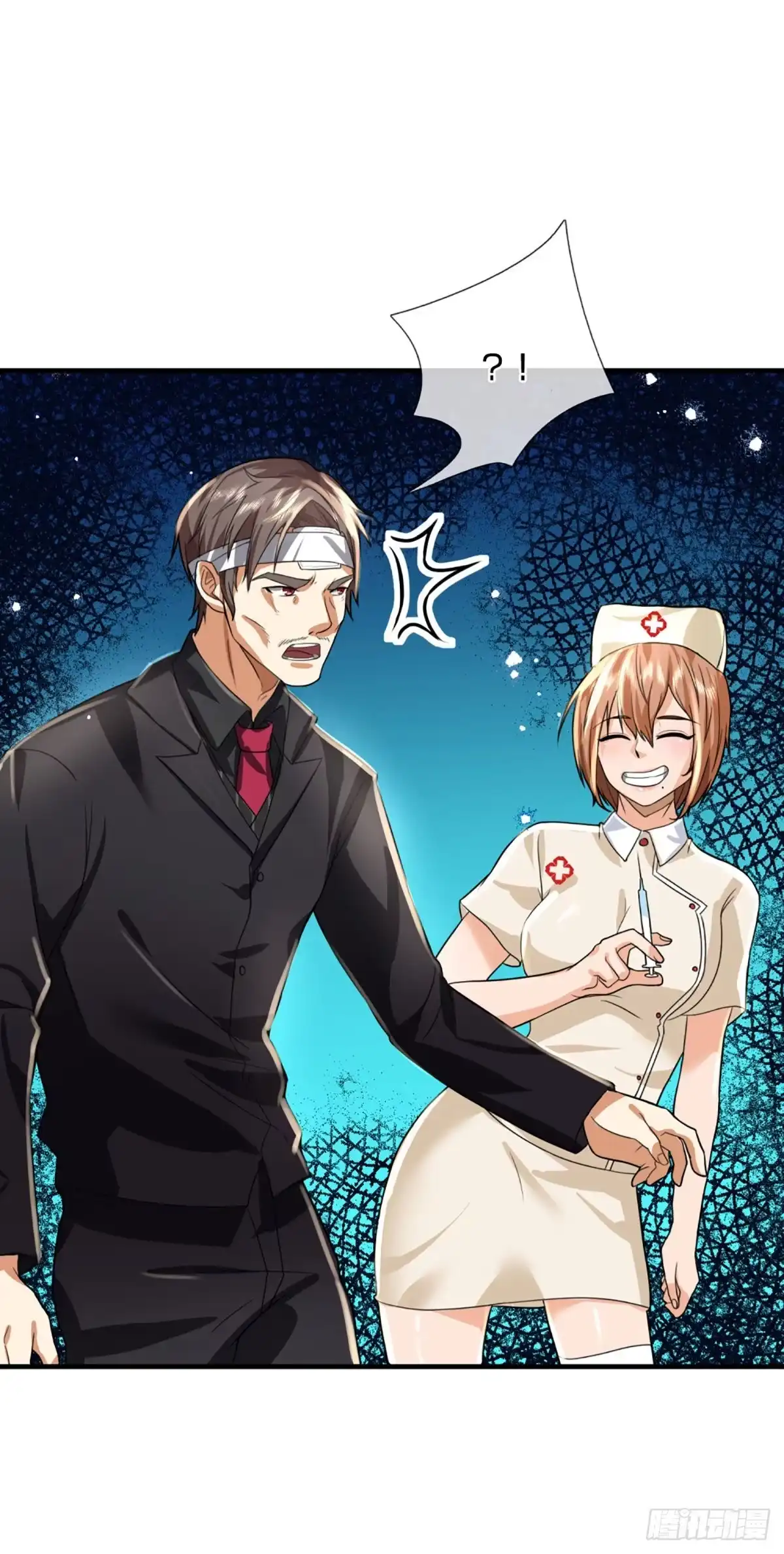 《开局被动无敌》第70话 我们是治病救人的医院 第15页