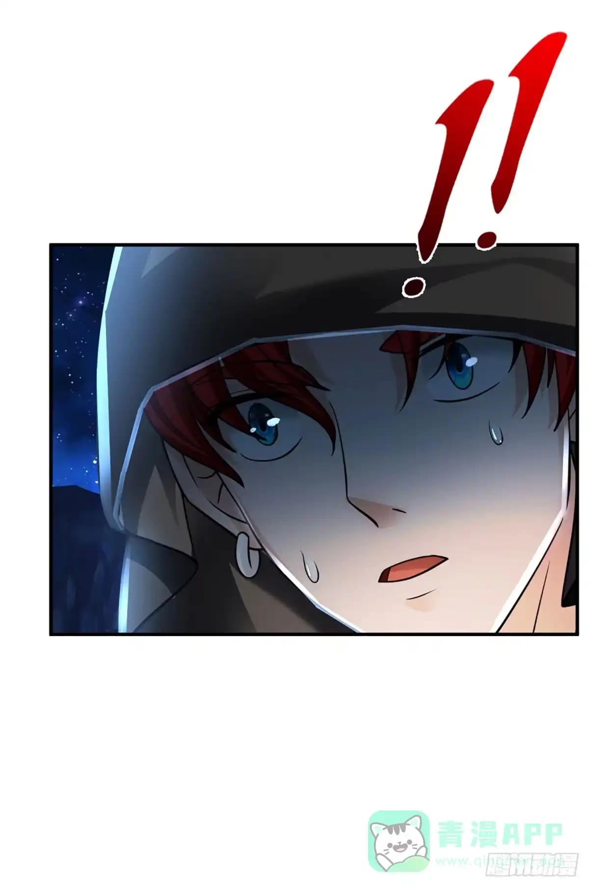 《开局被动无敌》第73话 唠叨的家伙 第36页