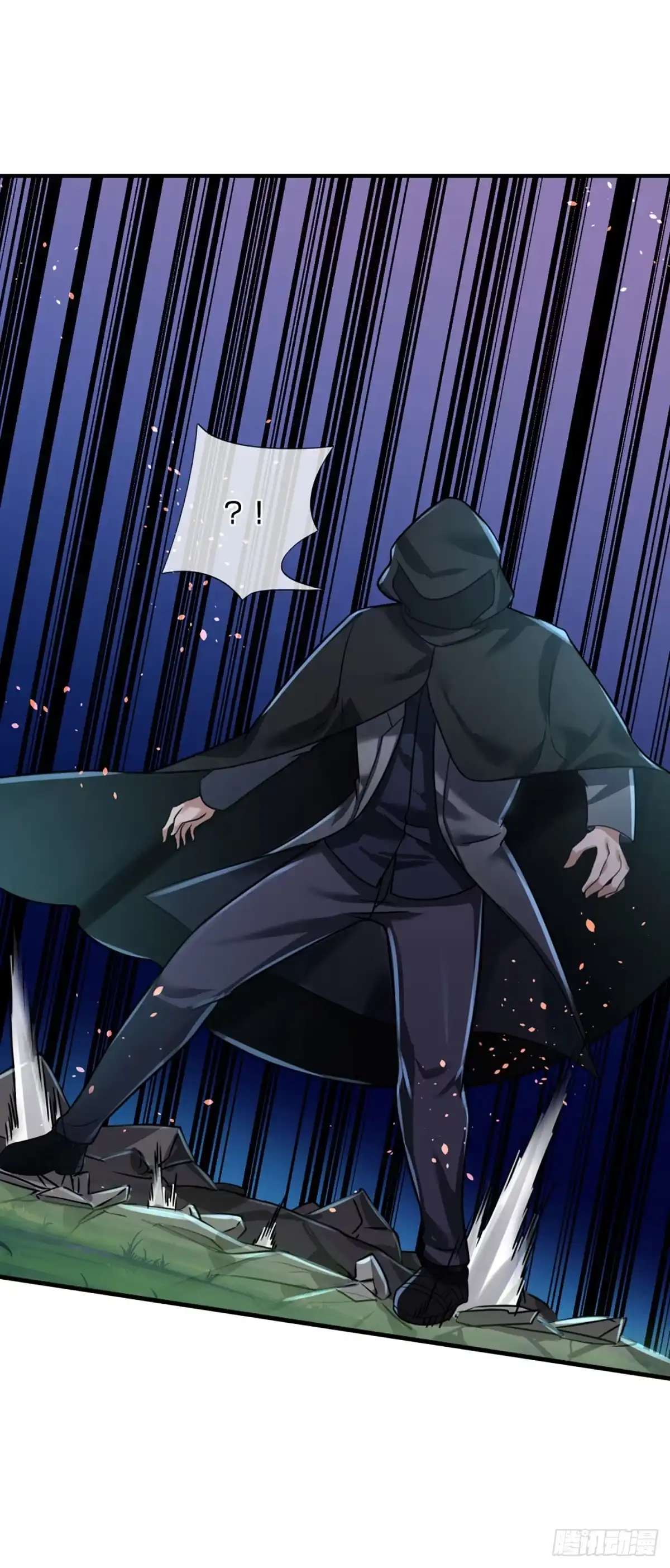 《开局被动无敌》第74话 前辈，请赐教！ 第34页