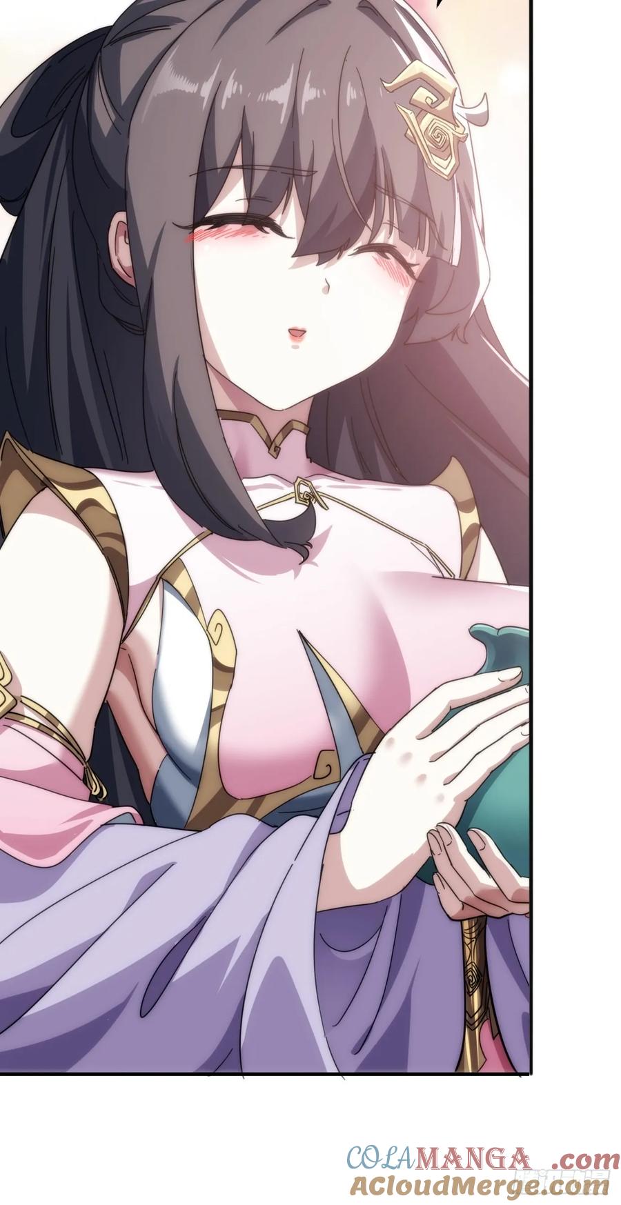 请公子斩妖 135话 稳赢 第58页