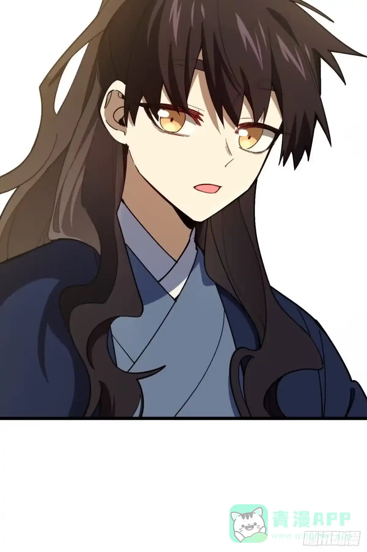 《开局签到荒古圣体》120.君至圣灵城 第56页