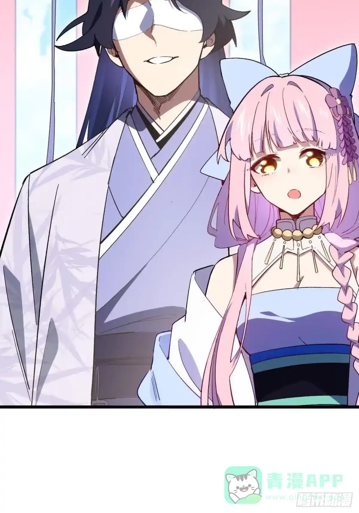 《开局签到荒古圣体》120.君至圣灵城 第66页