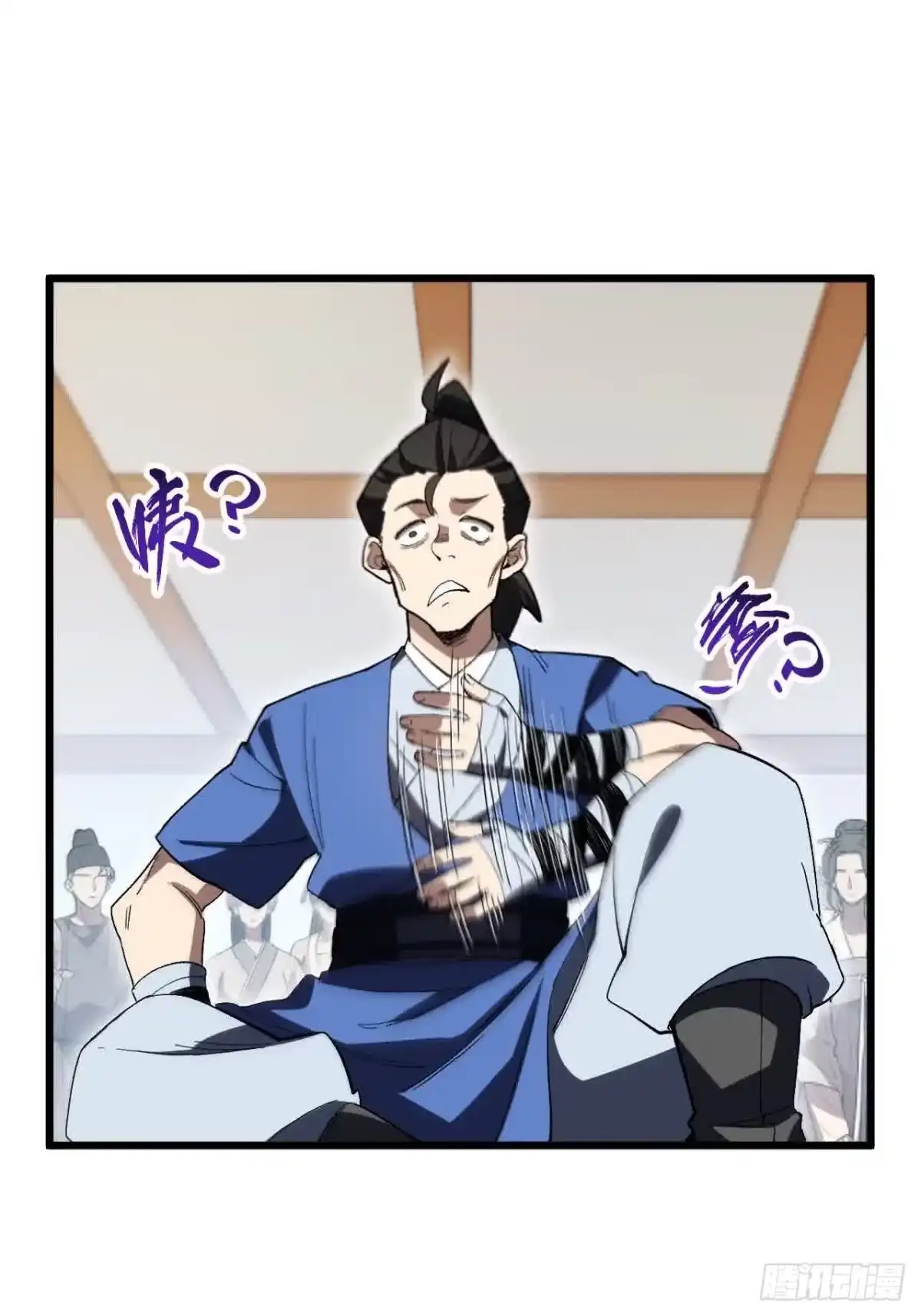《开局签到荒古圣体》120.君至圣灵城 第29页