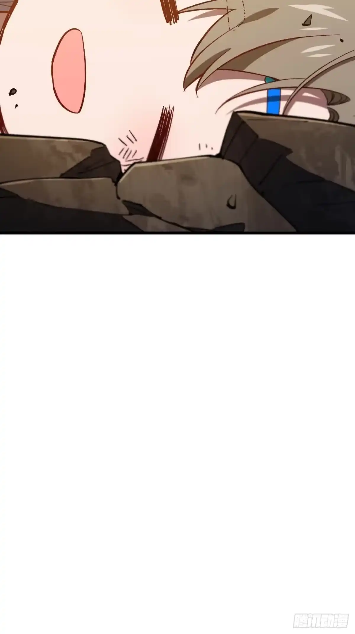 《开局签到荒古圣体》120.君至圣灵城 第89页