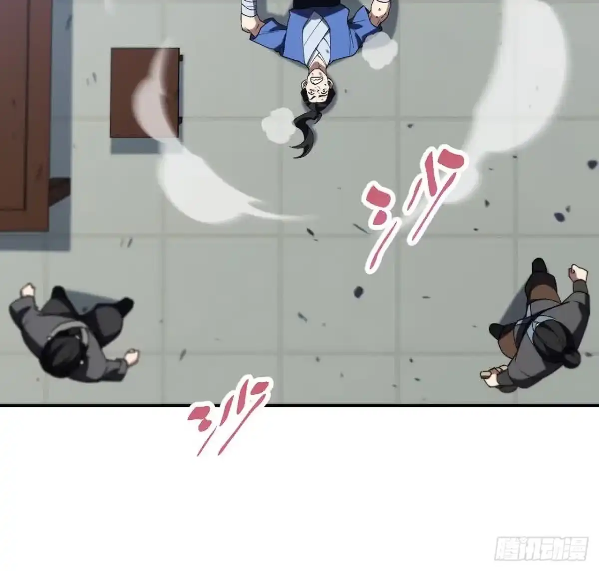 《开局签到荒古圣体》120.君至圣灵城 第28页