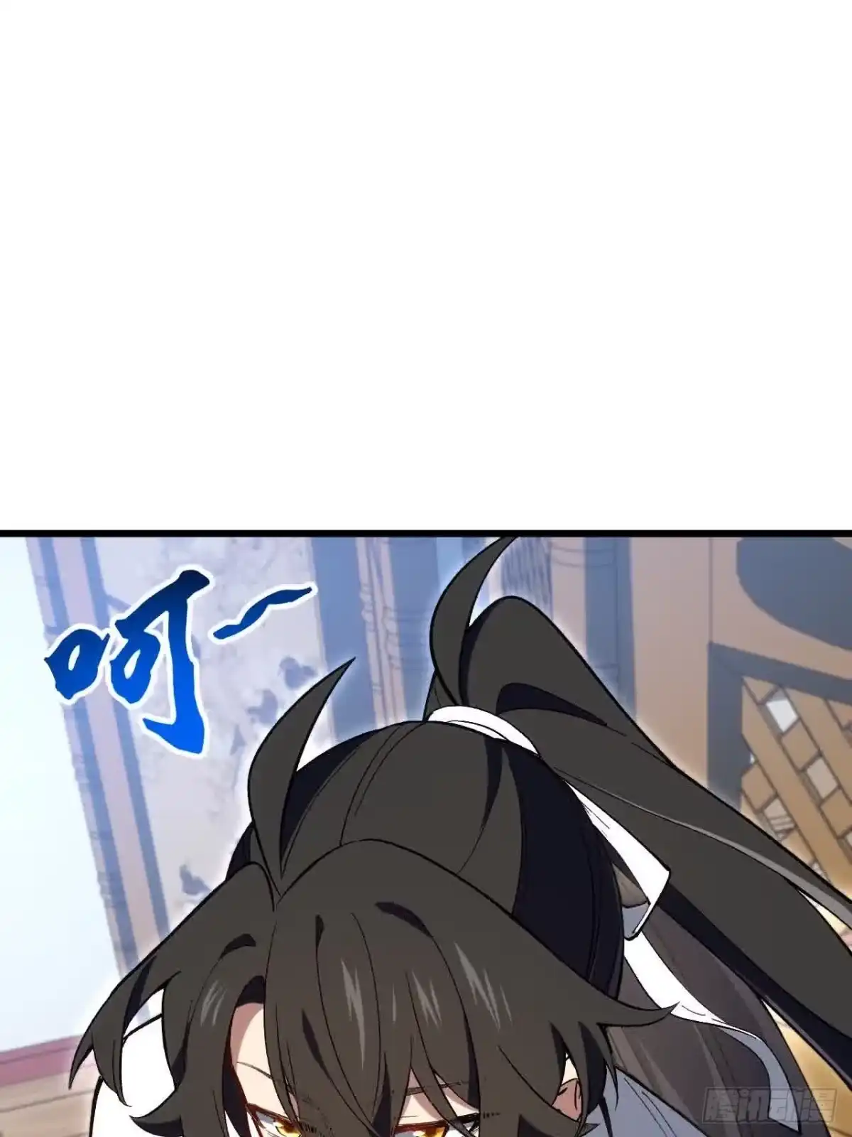 《开局签到荒古圣体》122.斗武会 第52页