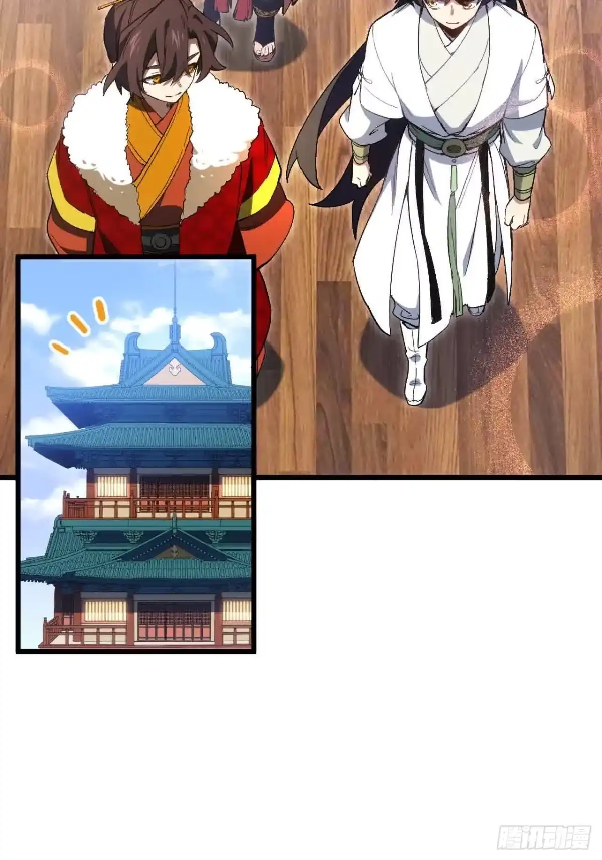 《开局签到荒古圣体》122.斗武会 第3页