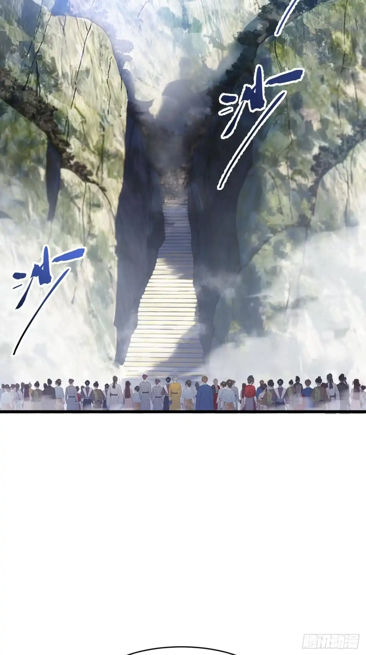 《开局签到荒古圣体》127.天道楼开启 第67页