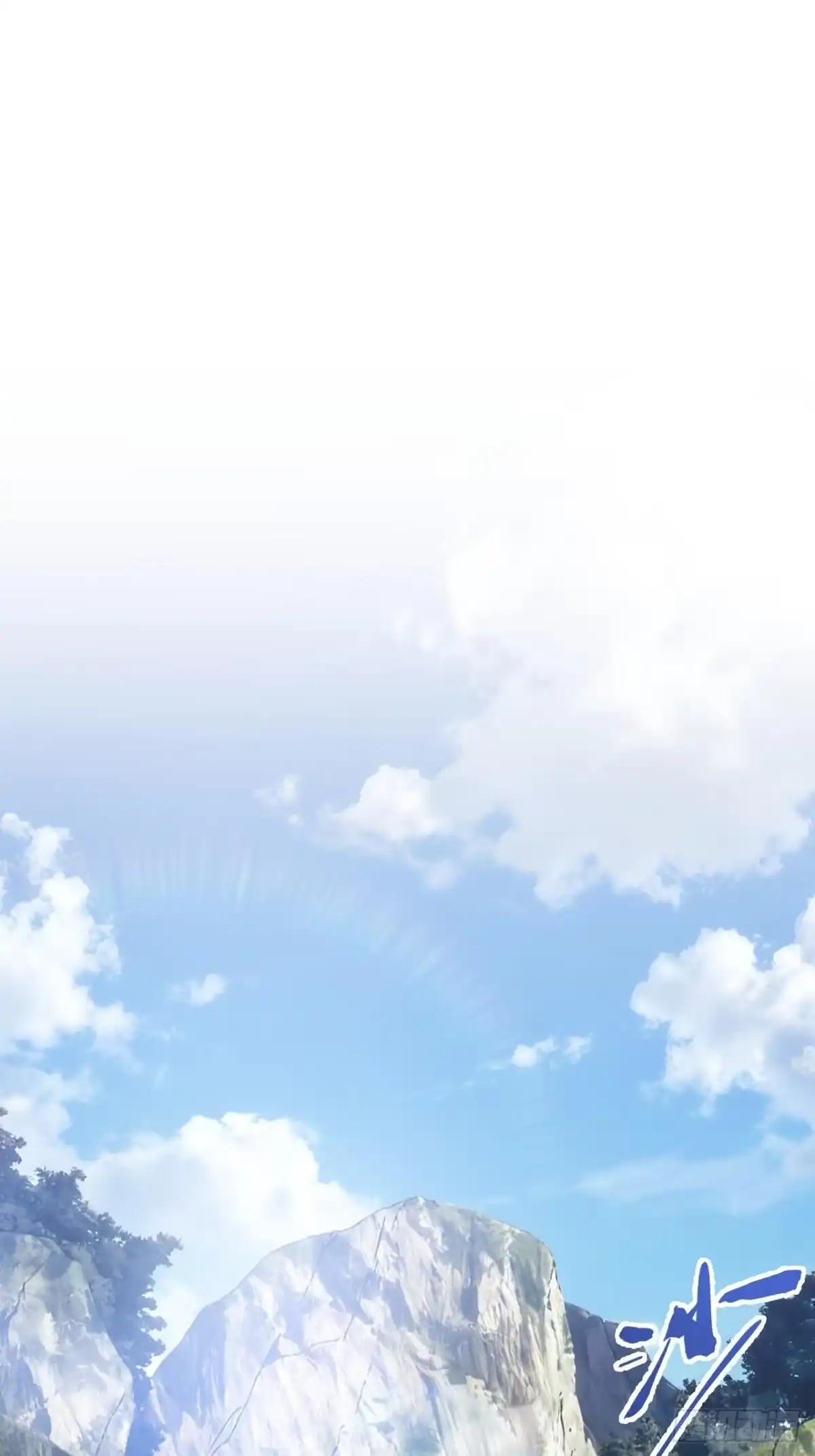 《开局签到荒古圣体》127.天道楼开启 第66页
