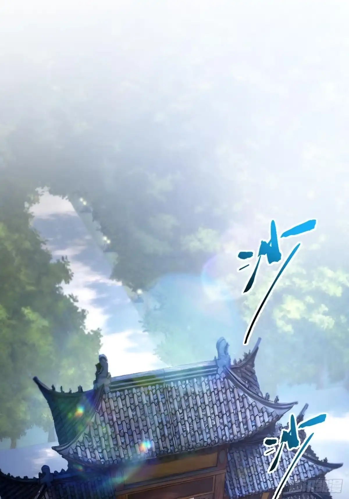 《开局签到荒古圣体》130.神子破三关 第3页