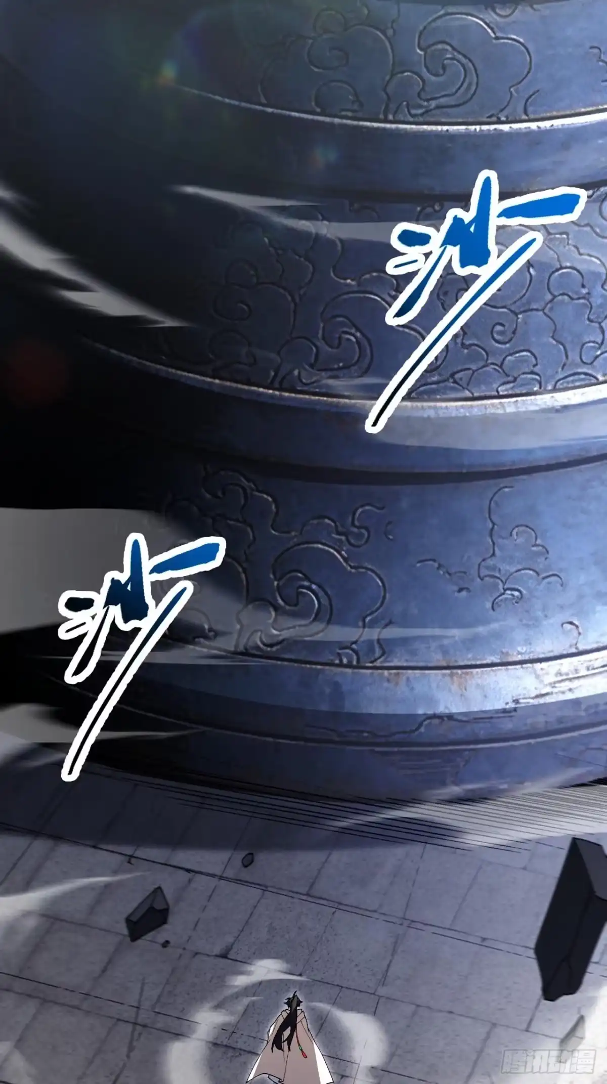 《开局签到荒古圣体》130.神子破三关 第48页