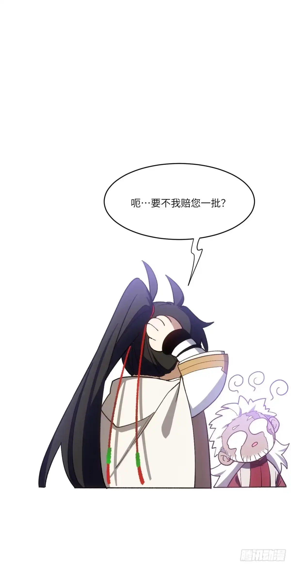 《开局签到荒古圣体》130.神子破三关 第76页