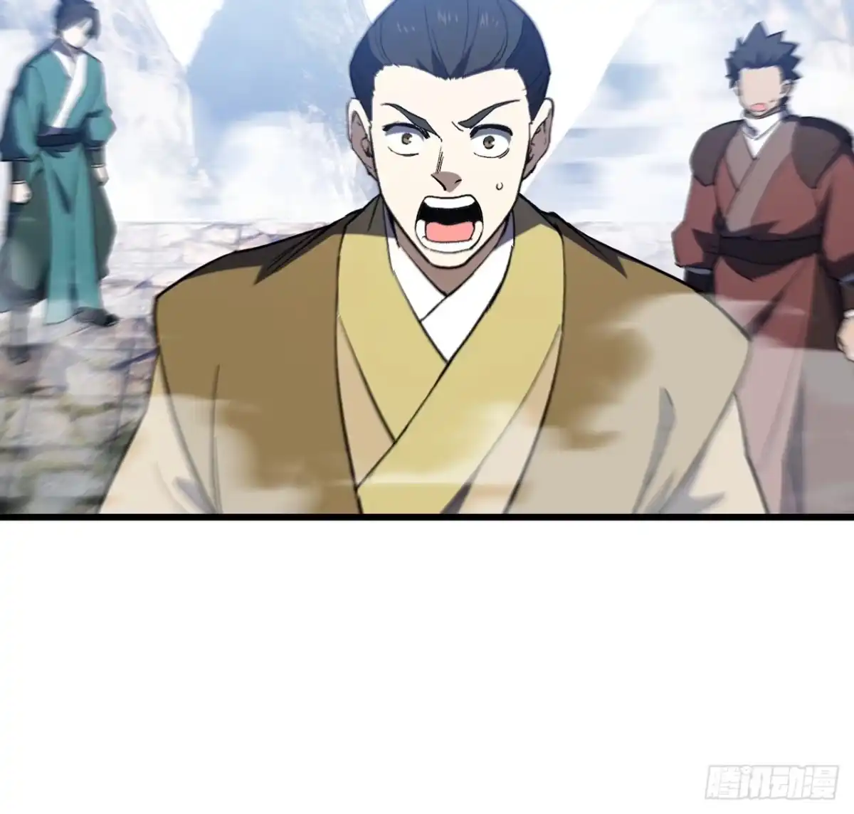《开局签到荒古圣体》131.机缘 第30页