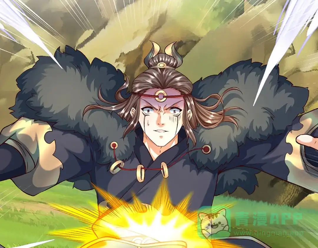 《开局签到至尊丹田》第383话 单方面屠虐 第21页