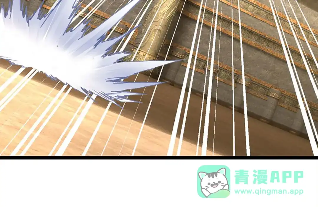 《开局签到至尊丹田》第386话 真龙眼泪，龙尸复活 第31页