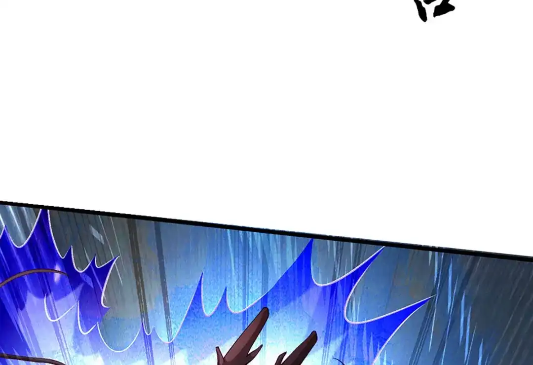 《开局签到至尊丹田》第386话 真龙眼泪，龙尸复活 第73页