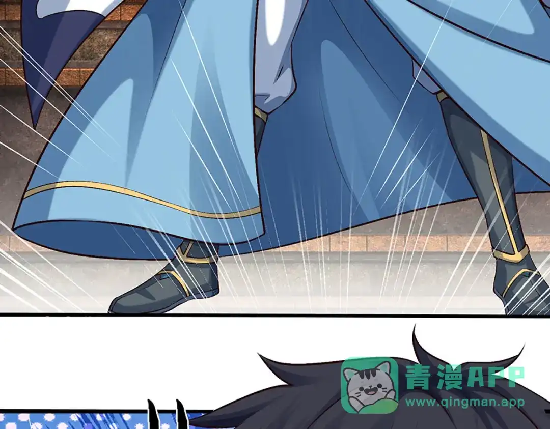 《开局签到至尊丹田》第386话 真龙眼泪，龙尸复活 第81页
