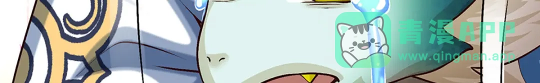 《开局签到至尊丹田》第386话 真龙眼泪，龙尸复活 第61页