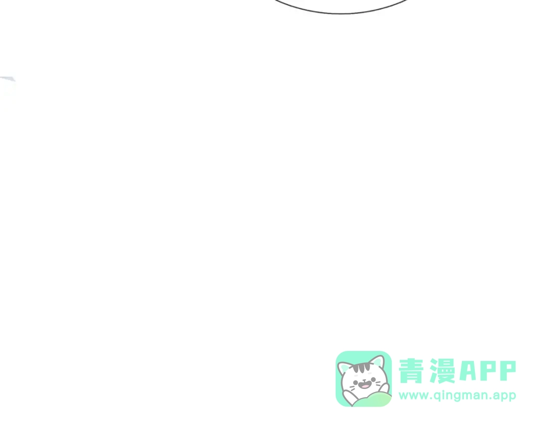《开局签到至尊丹田》第386话 真龙眼泪，龙尸复活 第106页