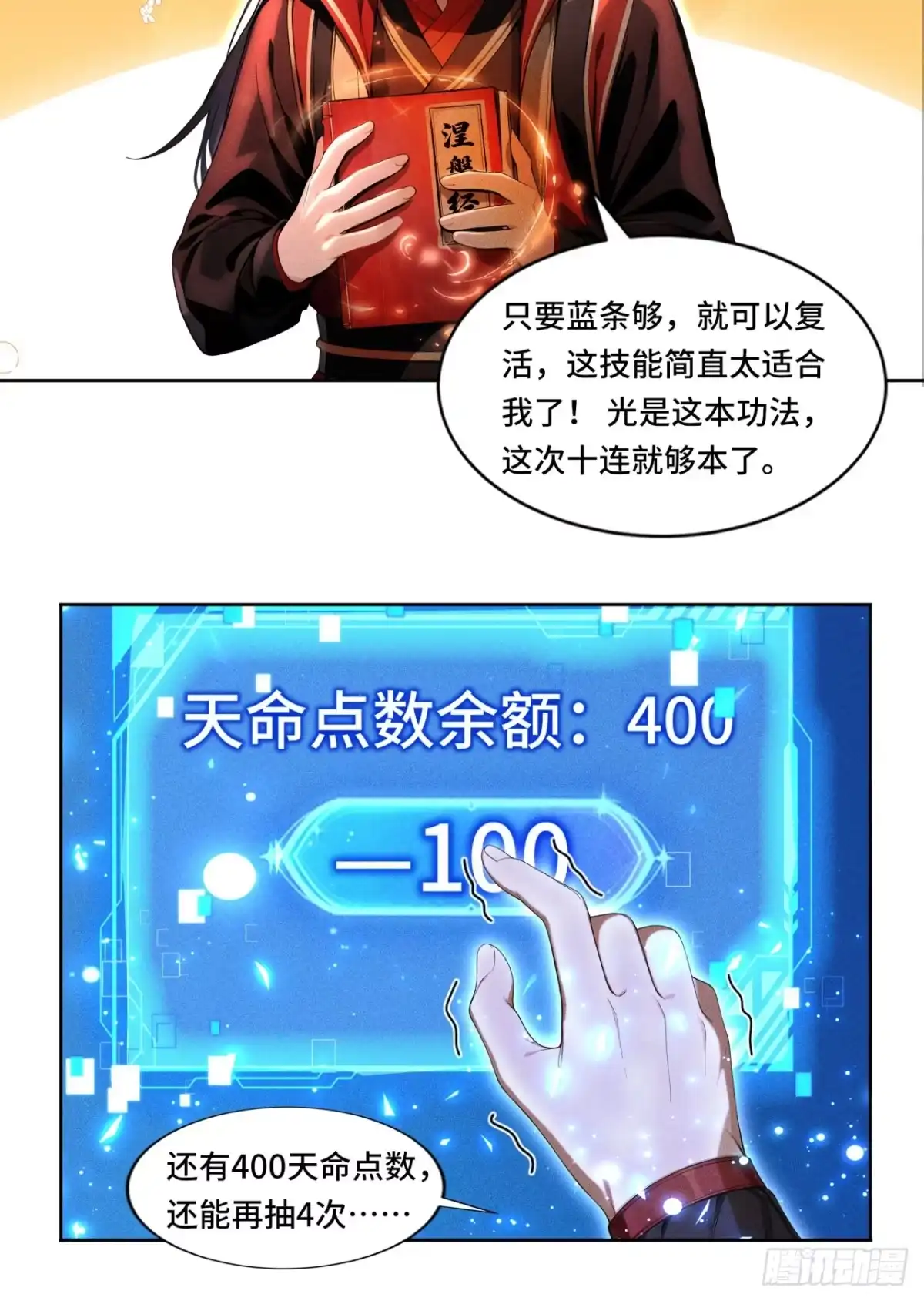 9.jpg