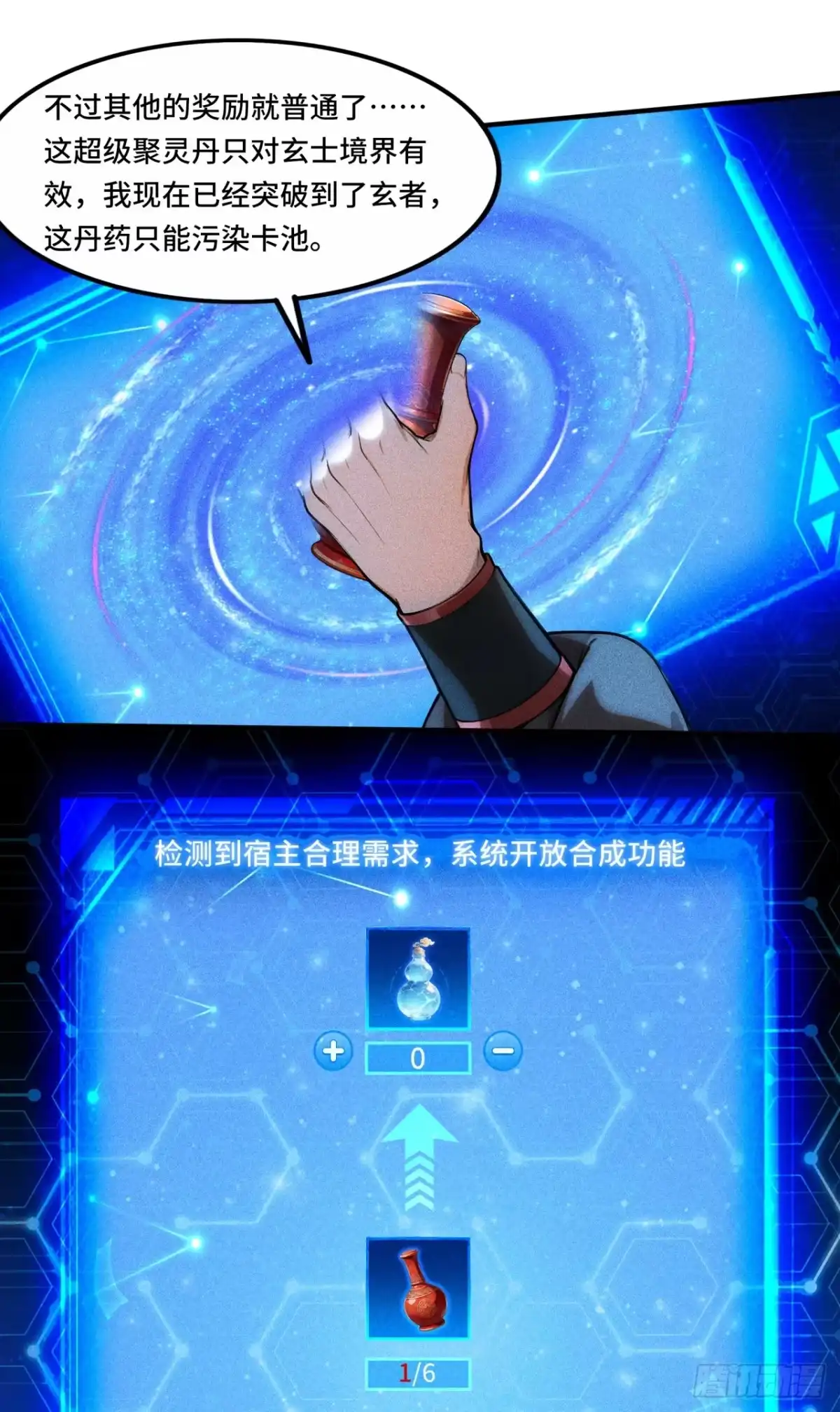 11.jpg