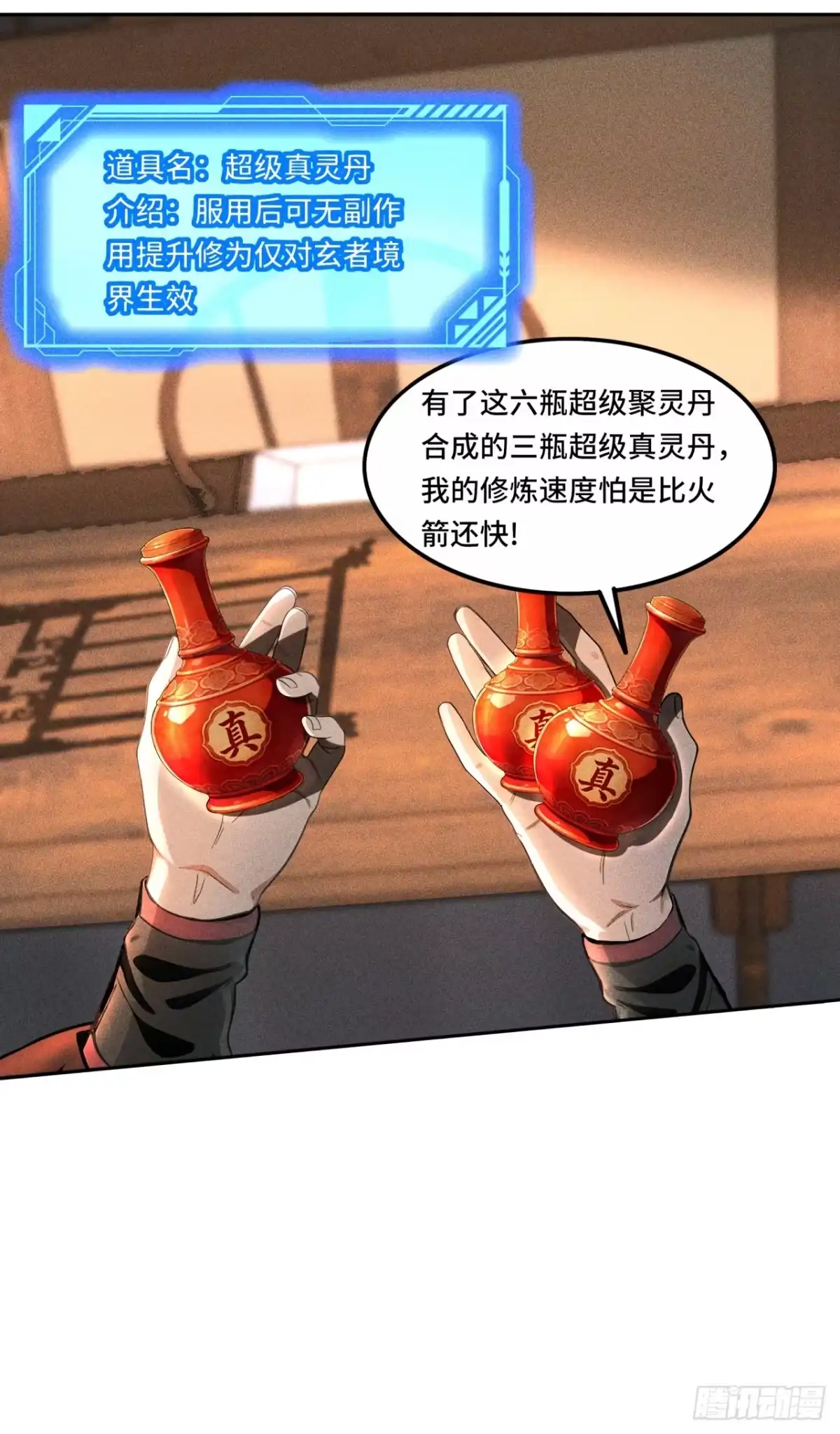 14.jpg