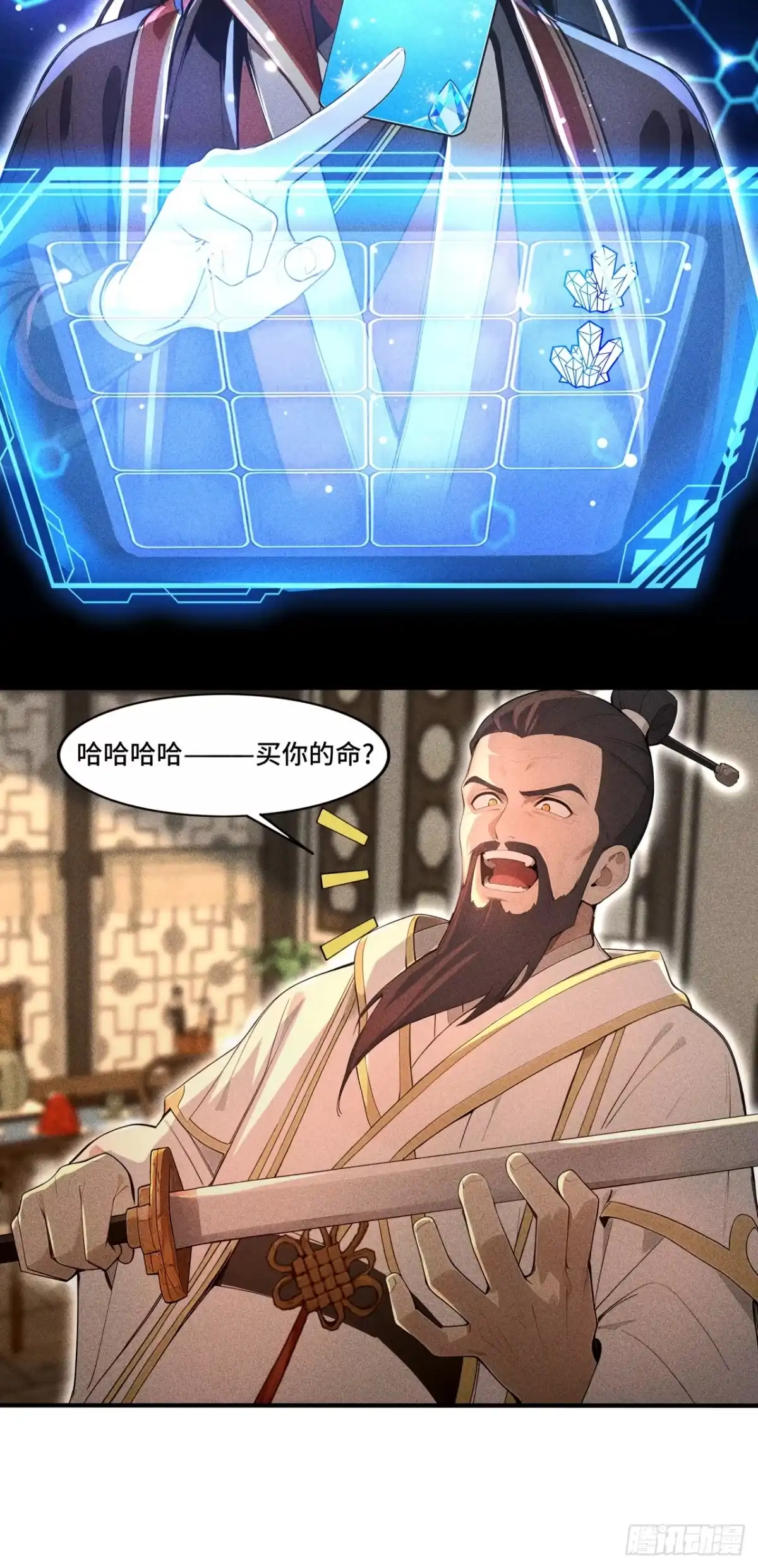 7.jpg