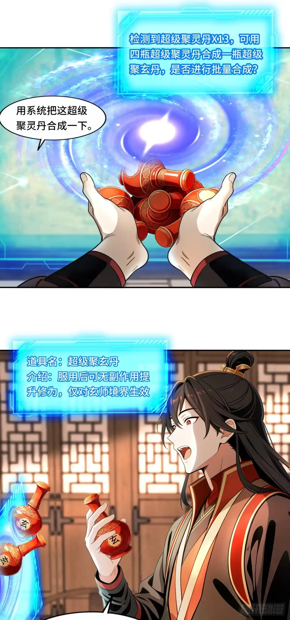 23.jpg