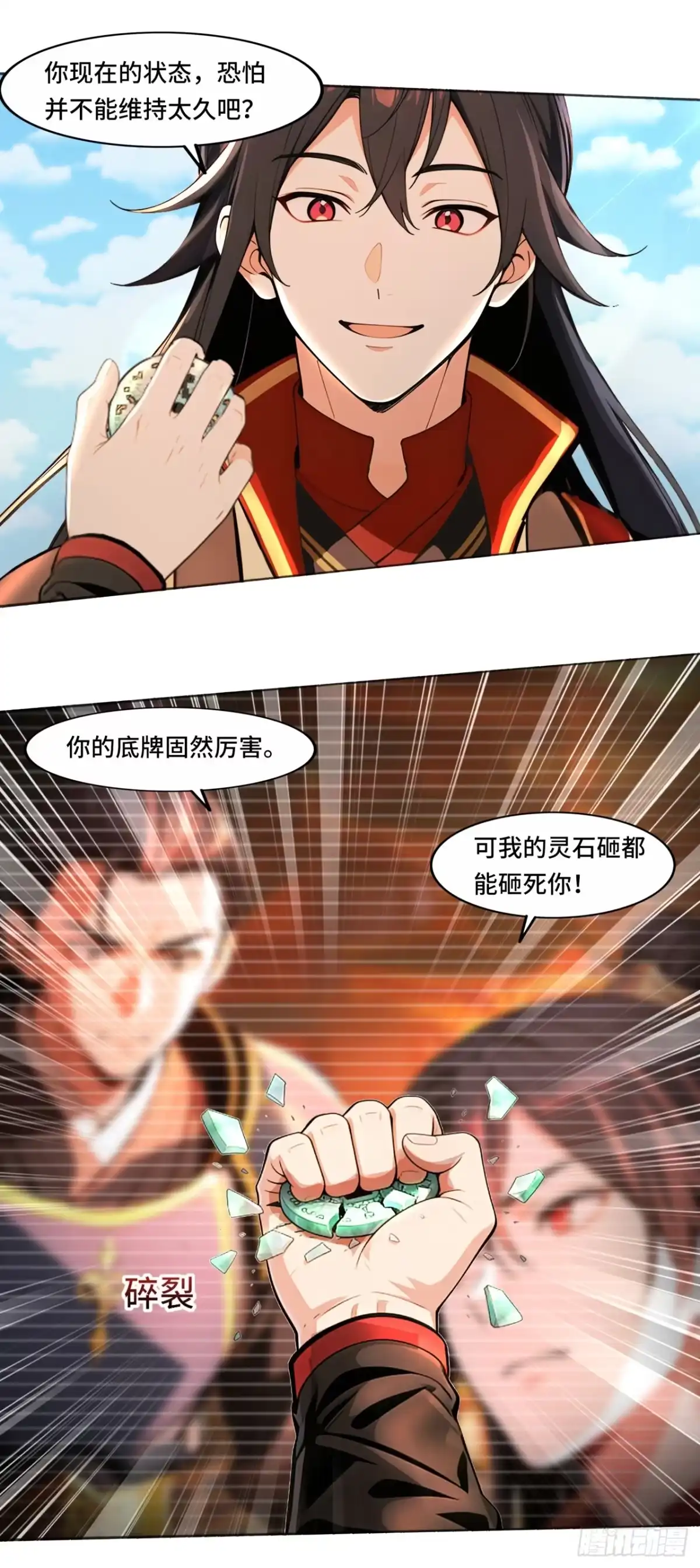 23.jpg