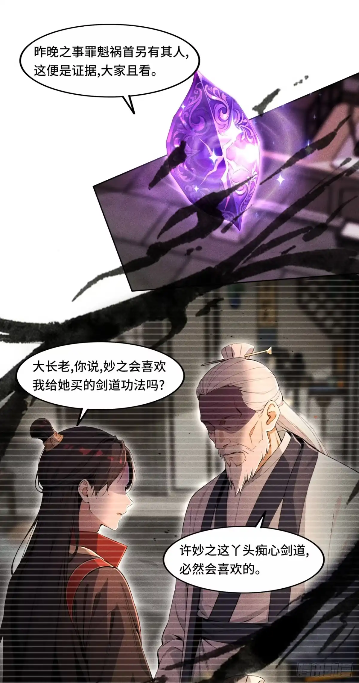 14.jpg