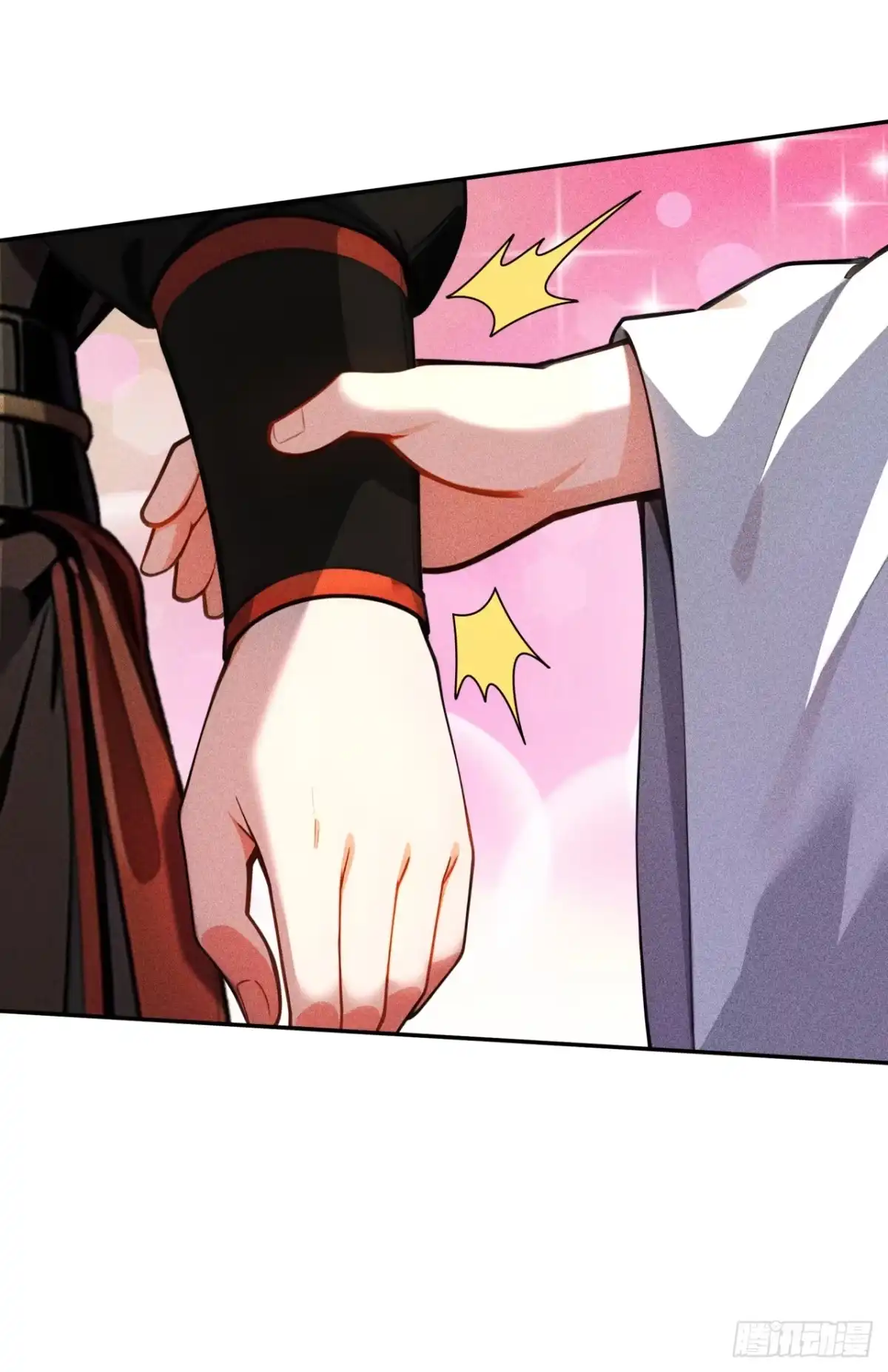 《开局十亿亿灵石，我买爆玄幻世界》第31话 美人邀约 第4页