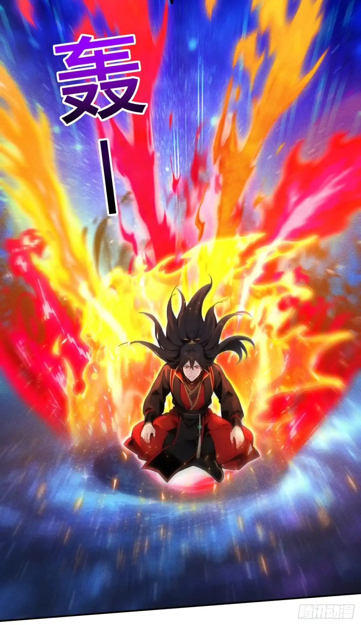 《开局十亿亿灵石，我买爆玄幻世界》第32话 不眠之夜 第8页