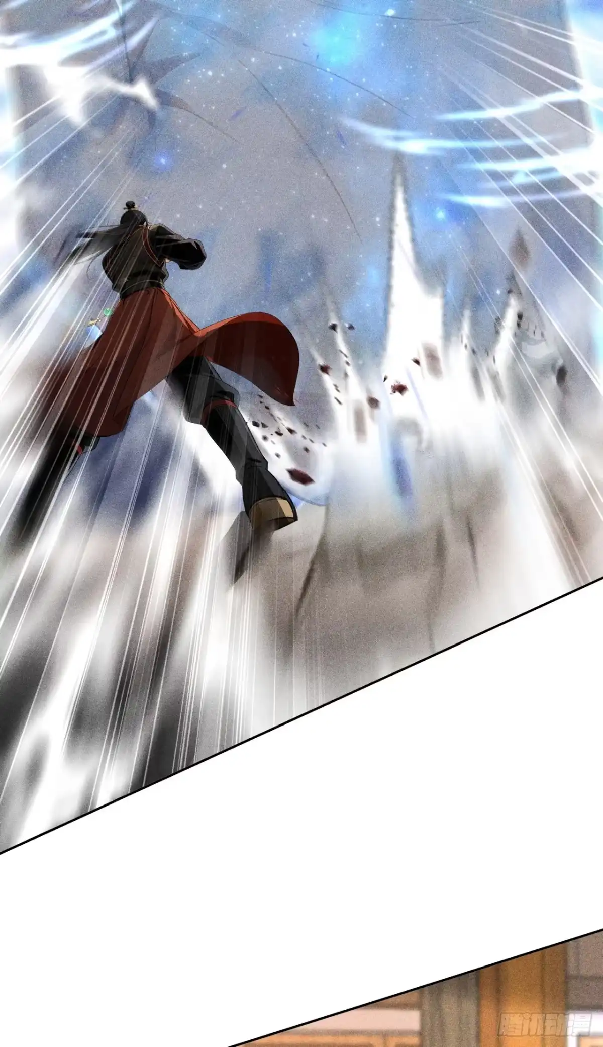 《开局十亿亿灵石，我买爆玄幻世界》第36话 道歉的机会 第25页