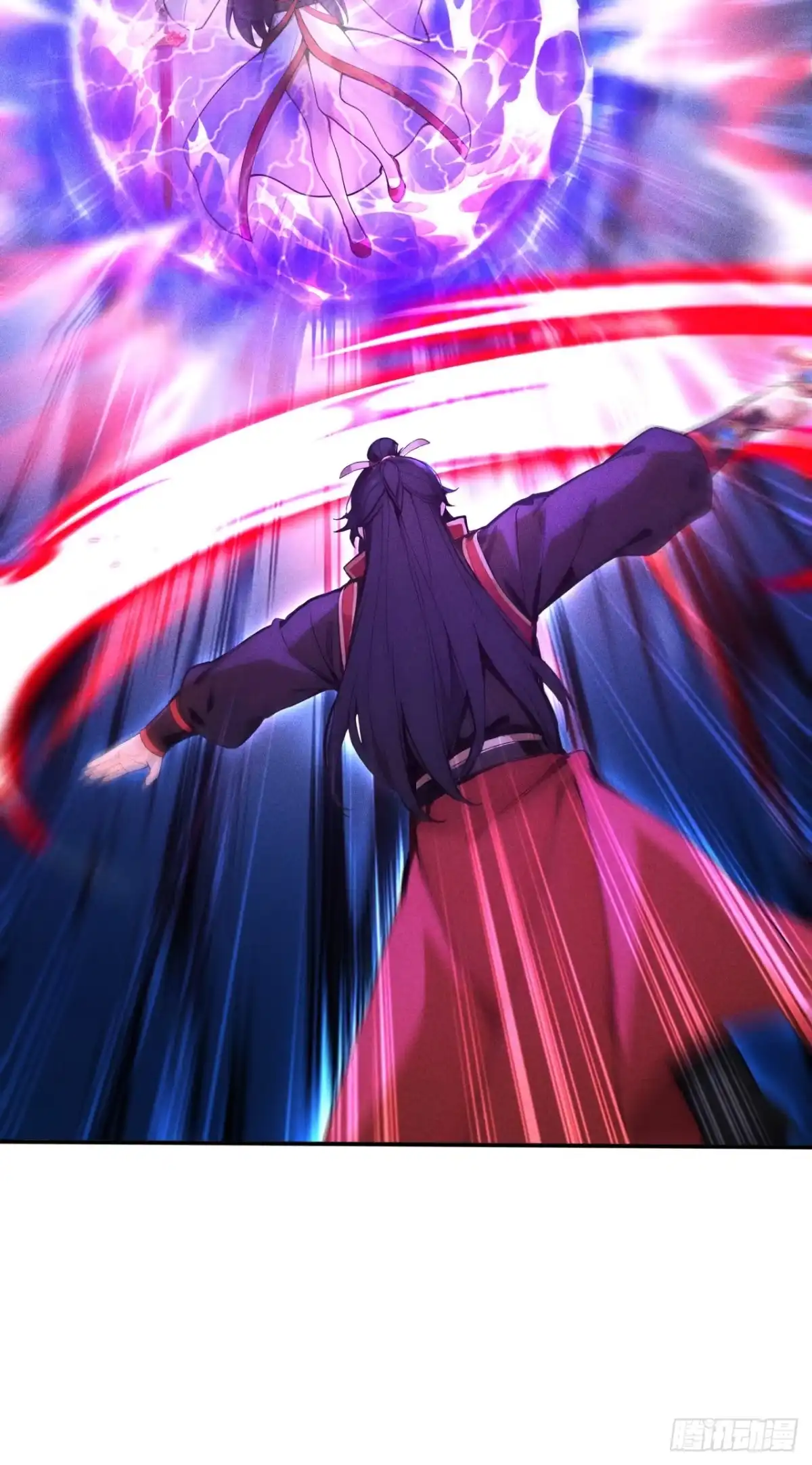 《开局十亿亿灵石，我买爆玄幻世界》第37话 第二个天命之子？ 第38页