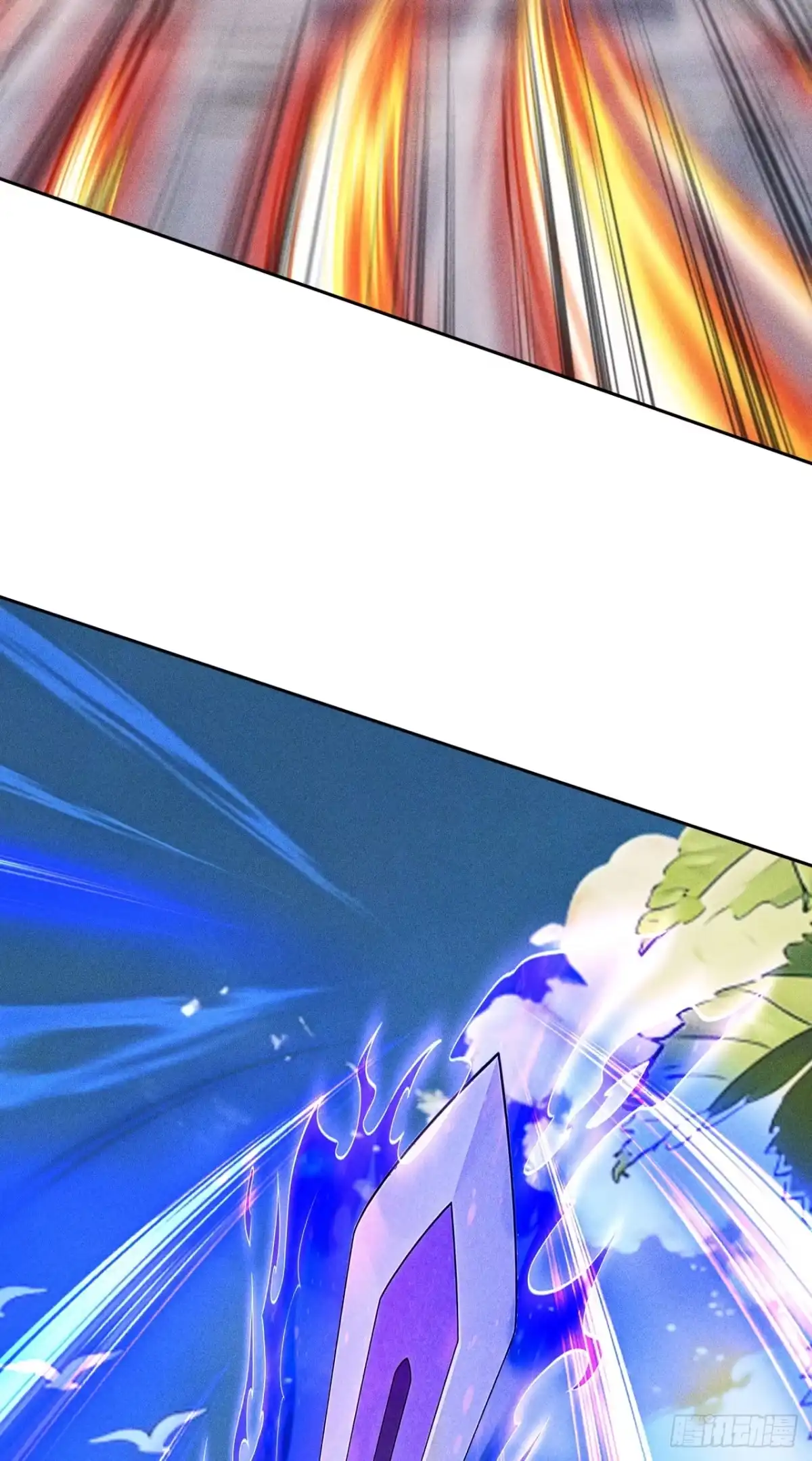 《开局十亿亿灵石，我买爆玄幻世界》第37话 第二个天命之子？ 第16页