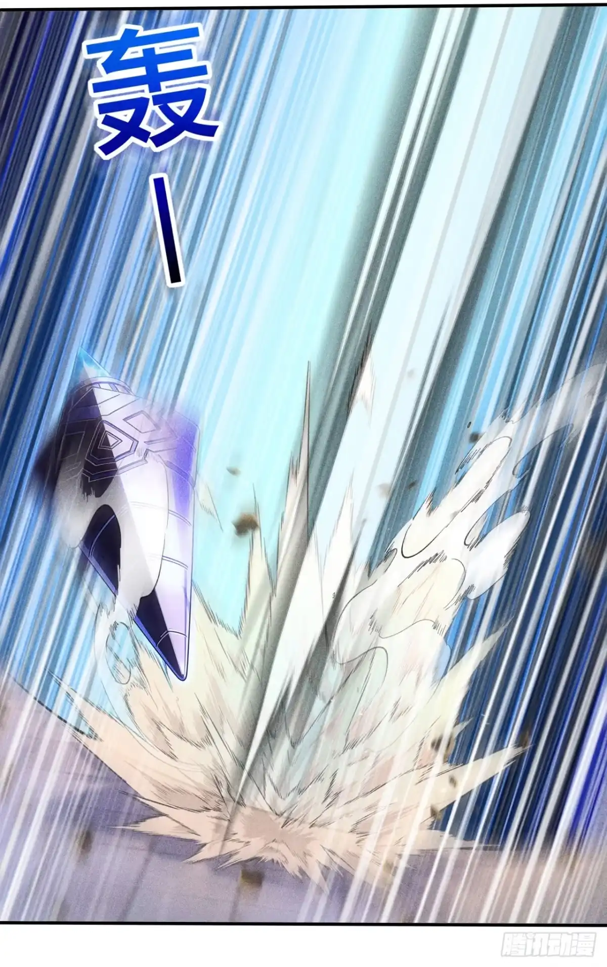 《开局十亿亿灵石，我买爆玄幻世界》第38话 你不讲武德！ 第30页