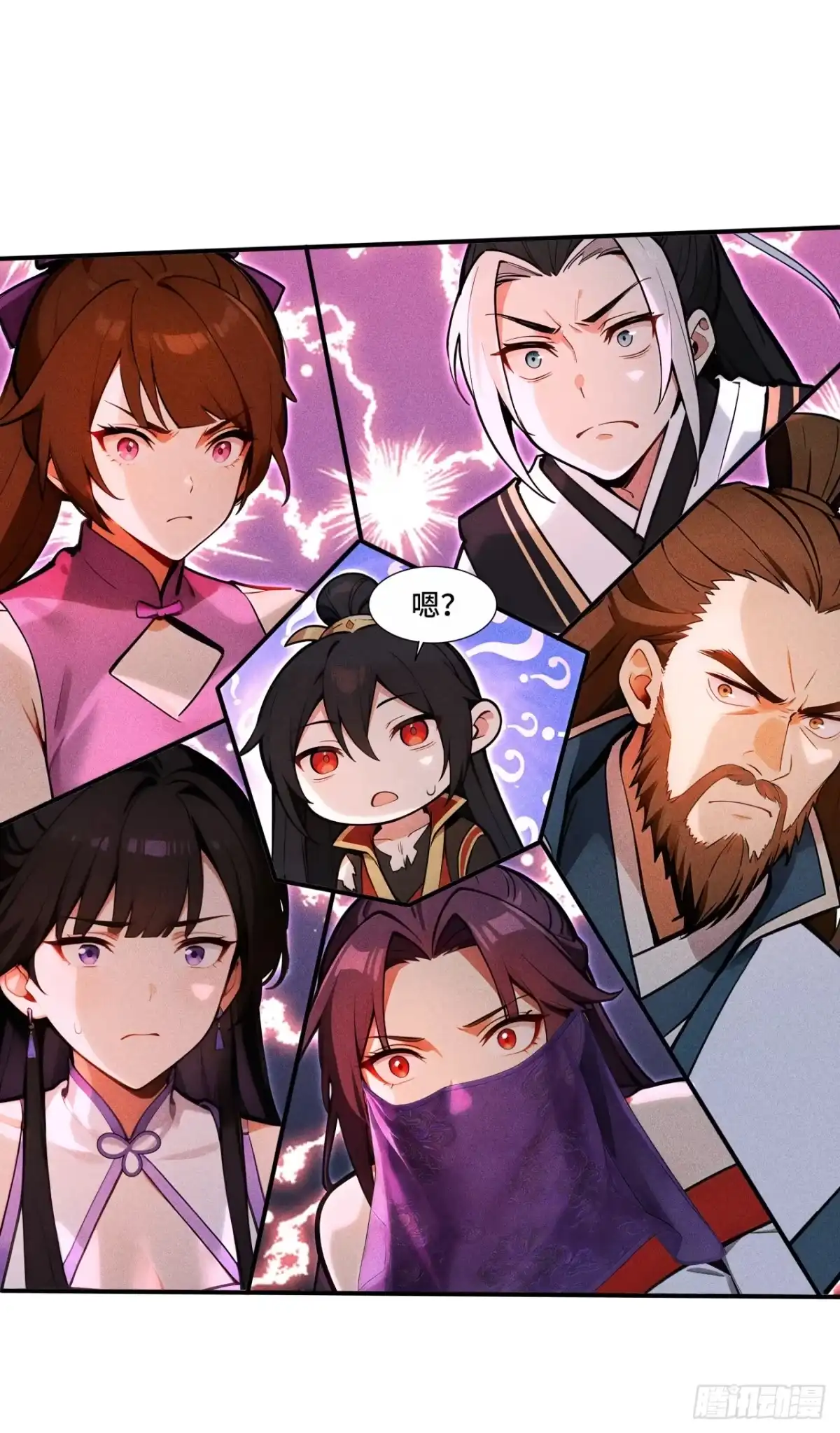 《开局十亿亿灵石，我买爆玄幻世界》第39话 完结：这只是开始 第2页