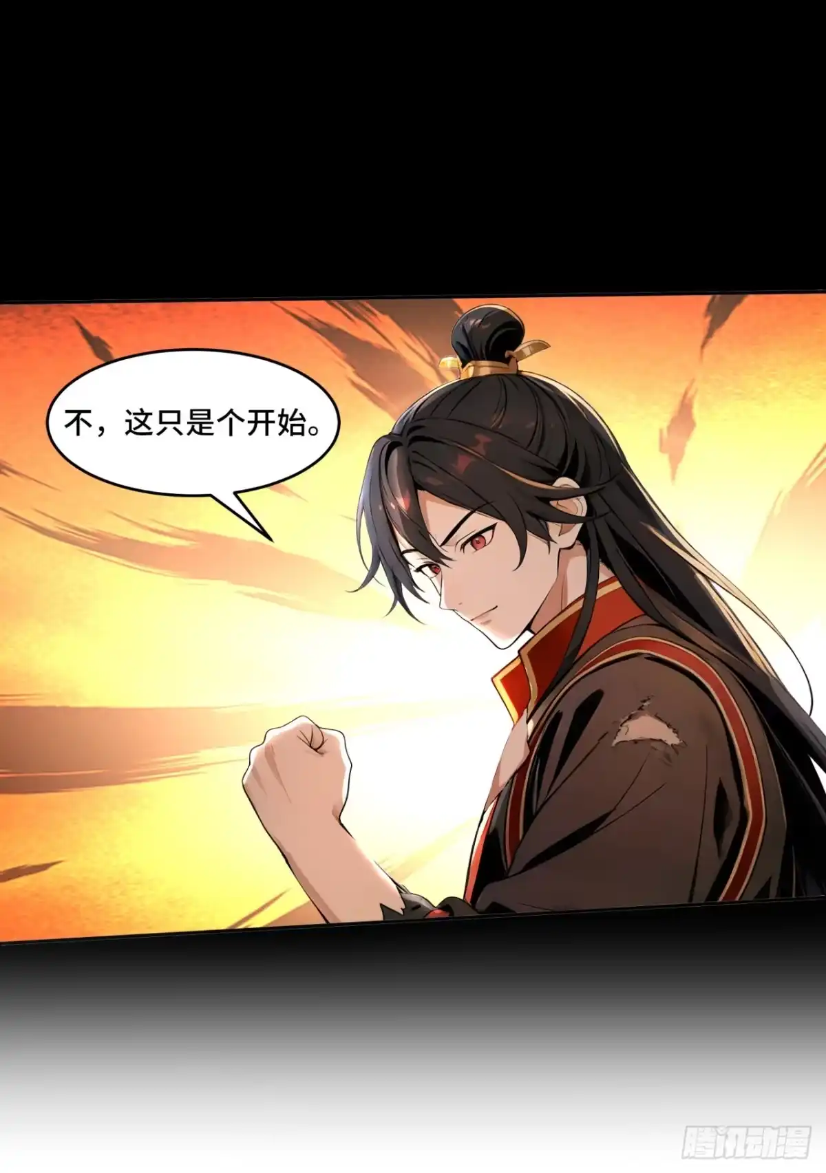 《开局十亿亿灵石，我买爆玄幻世界》第39话 完结：这只是开始 第25页