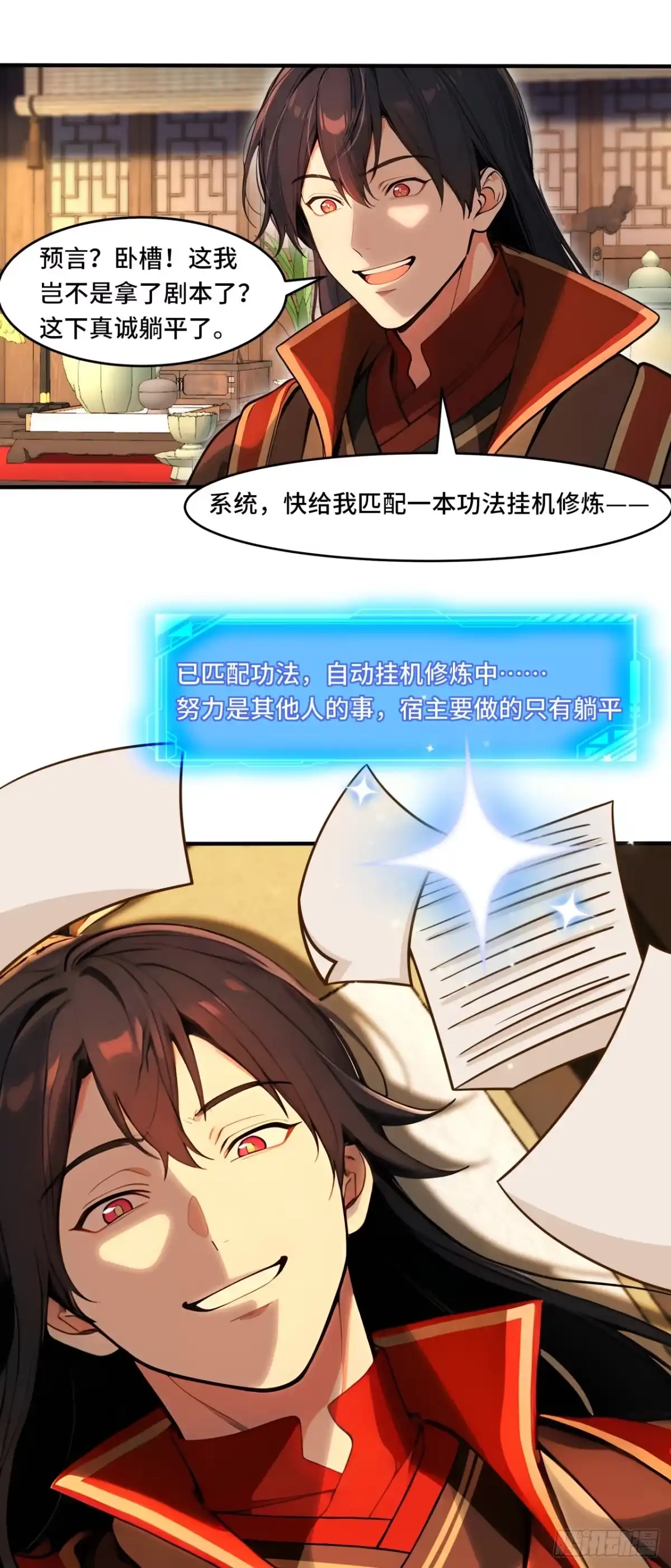 26.jpg