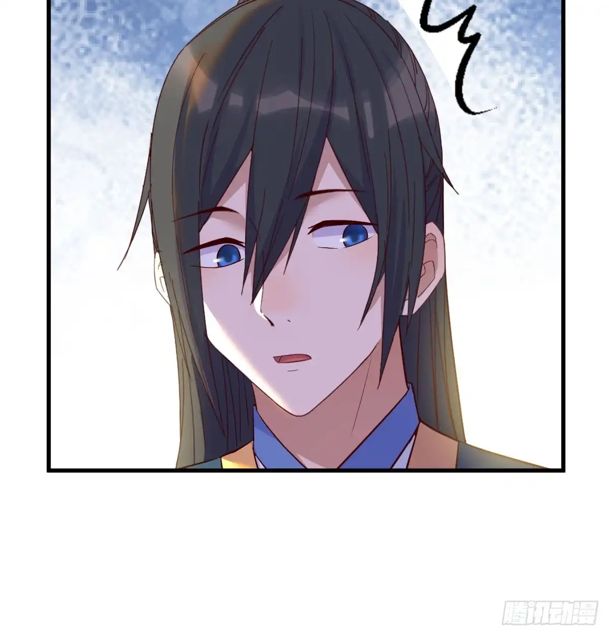 《开局一文钱》入手秘书一枚 第44页