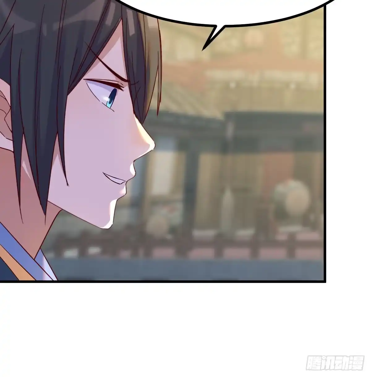 《开局一文钱》入手秘书一枚 第17页