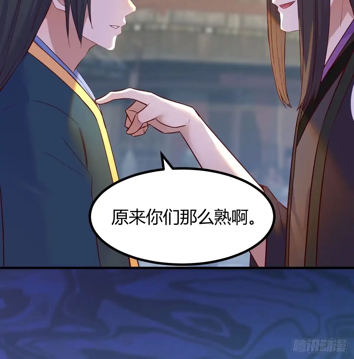 《开局一文钱》入手秘书一枚 第22页
