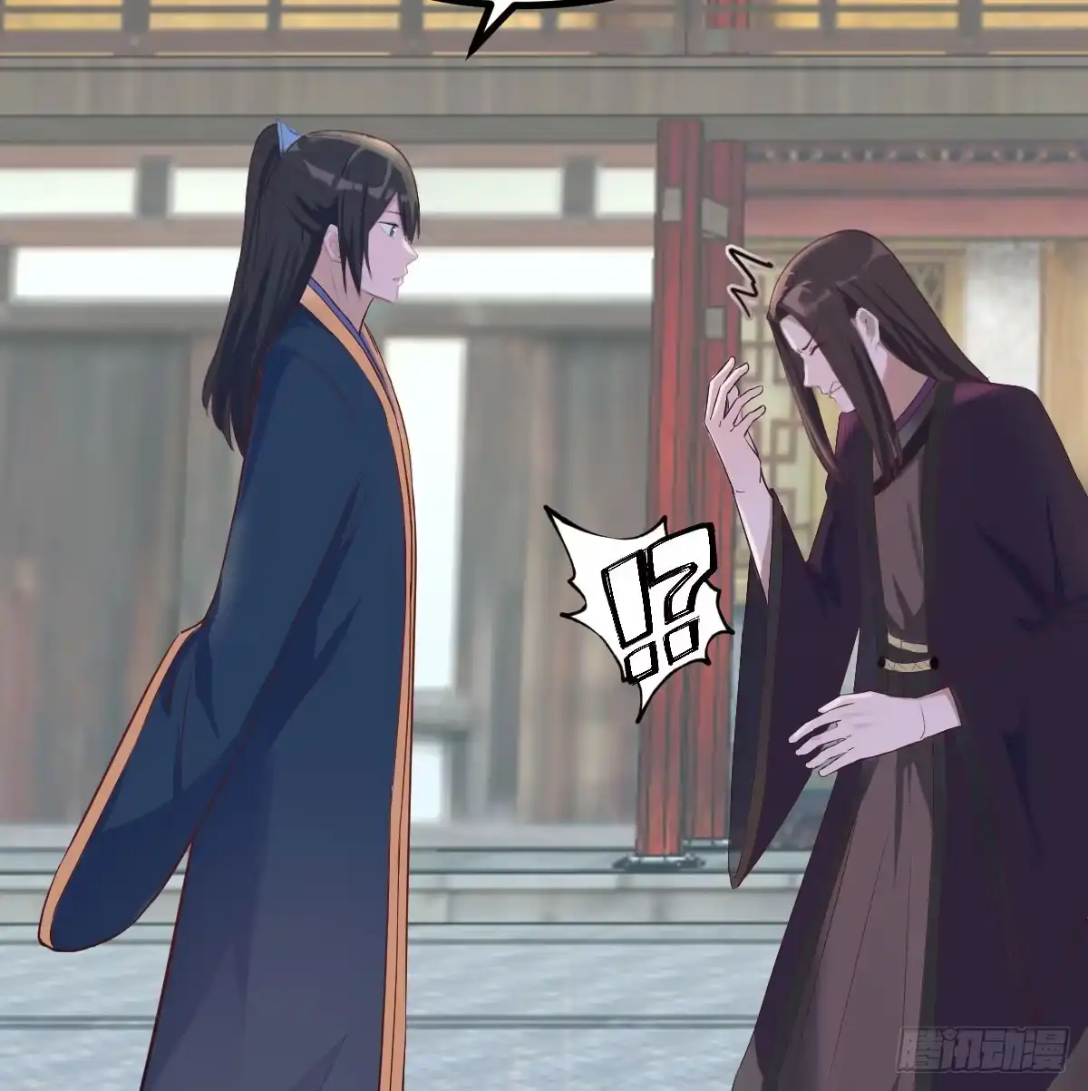 《开局一文钱》入手秘书一枚 第12页