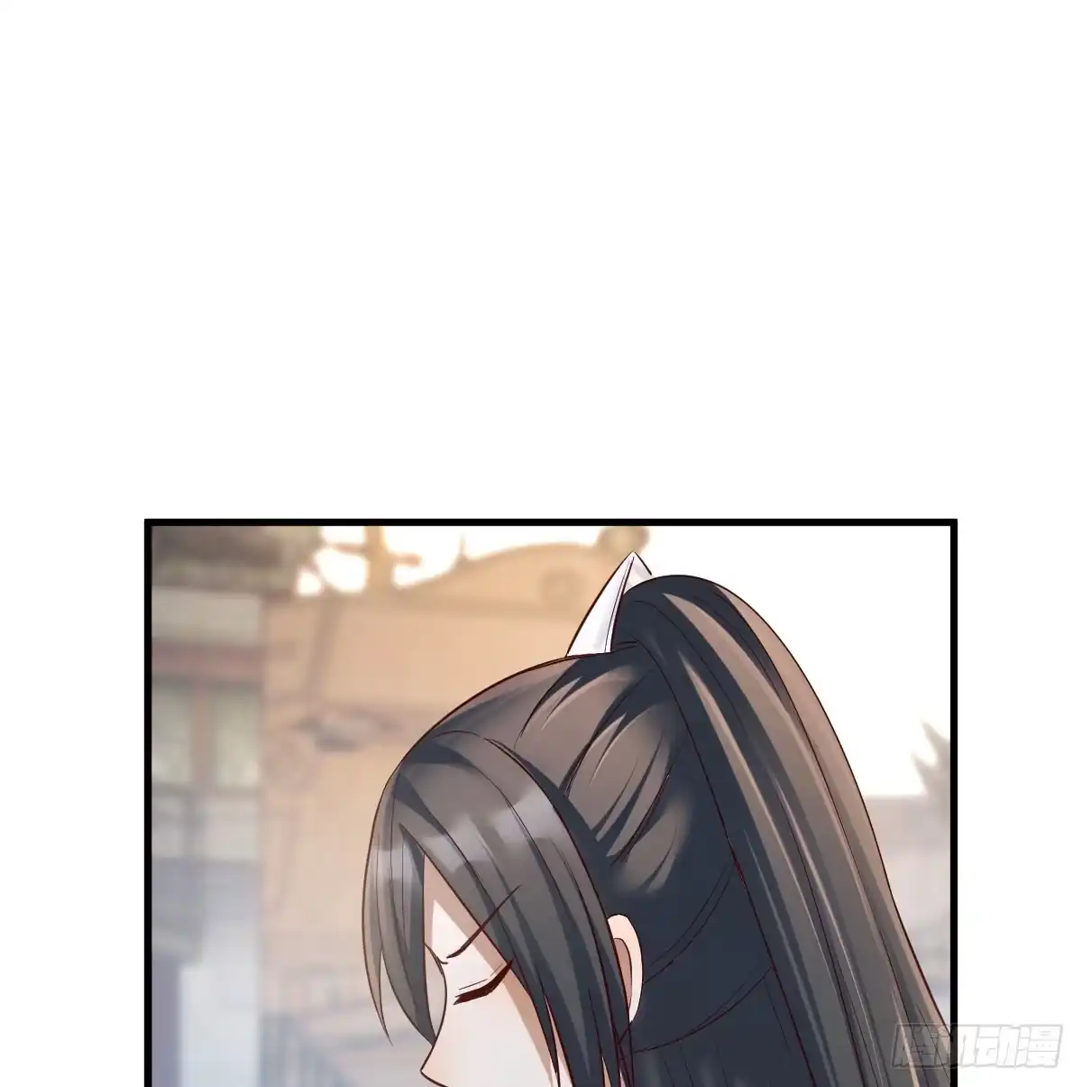 《开局一文钱》入手秘书一枚 第48页