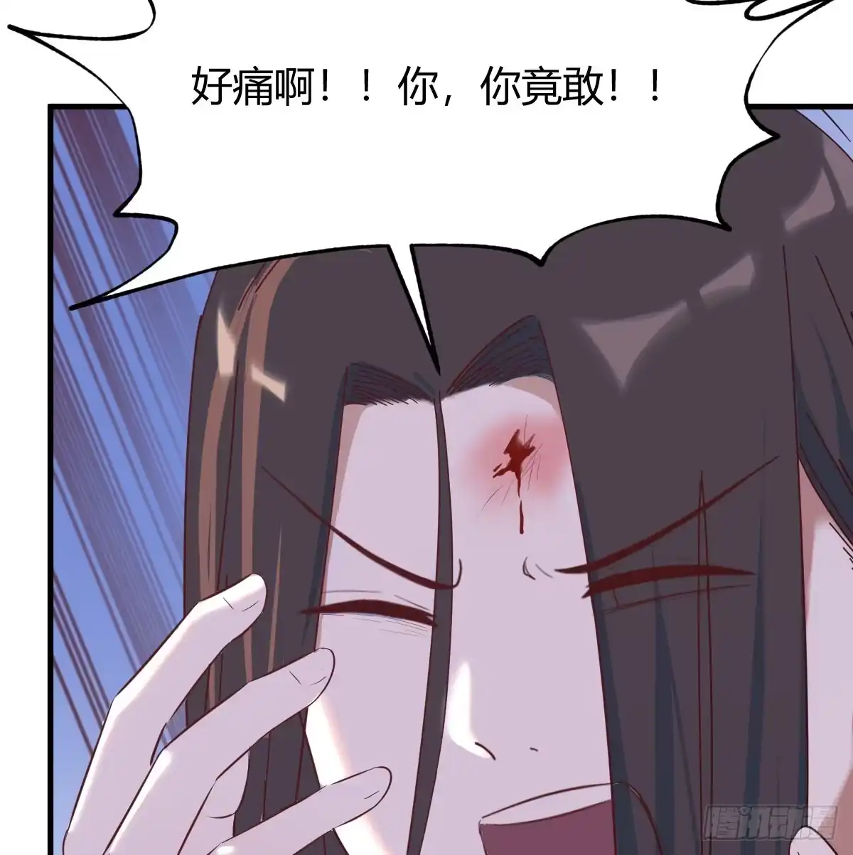 《开局一文钱》入手秘书一枚 第10页