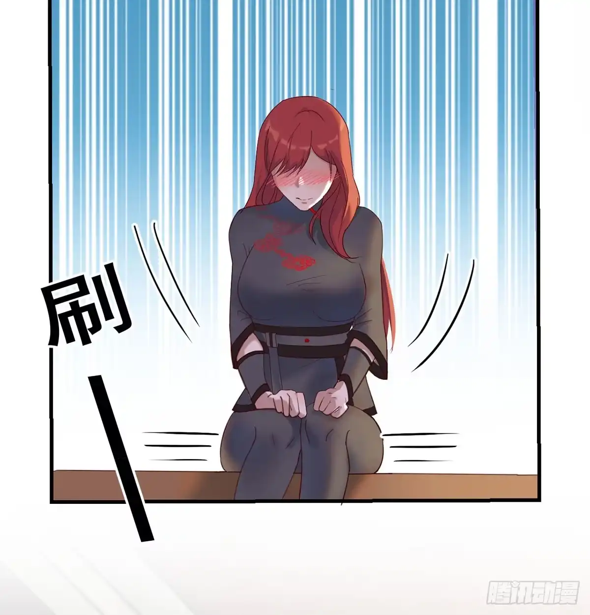 《开局一文钱》发财的业务 第29页
